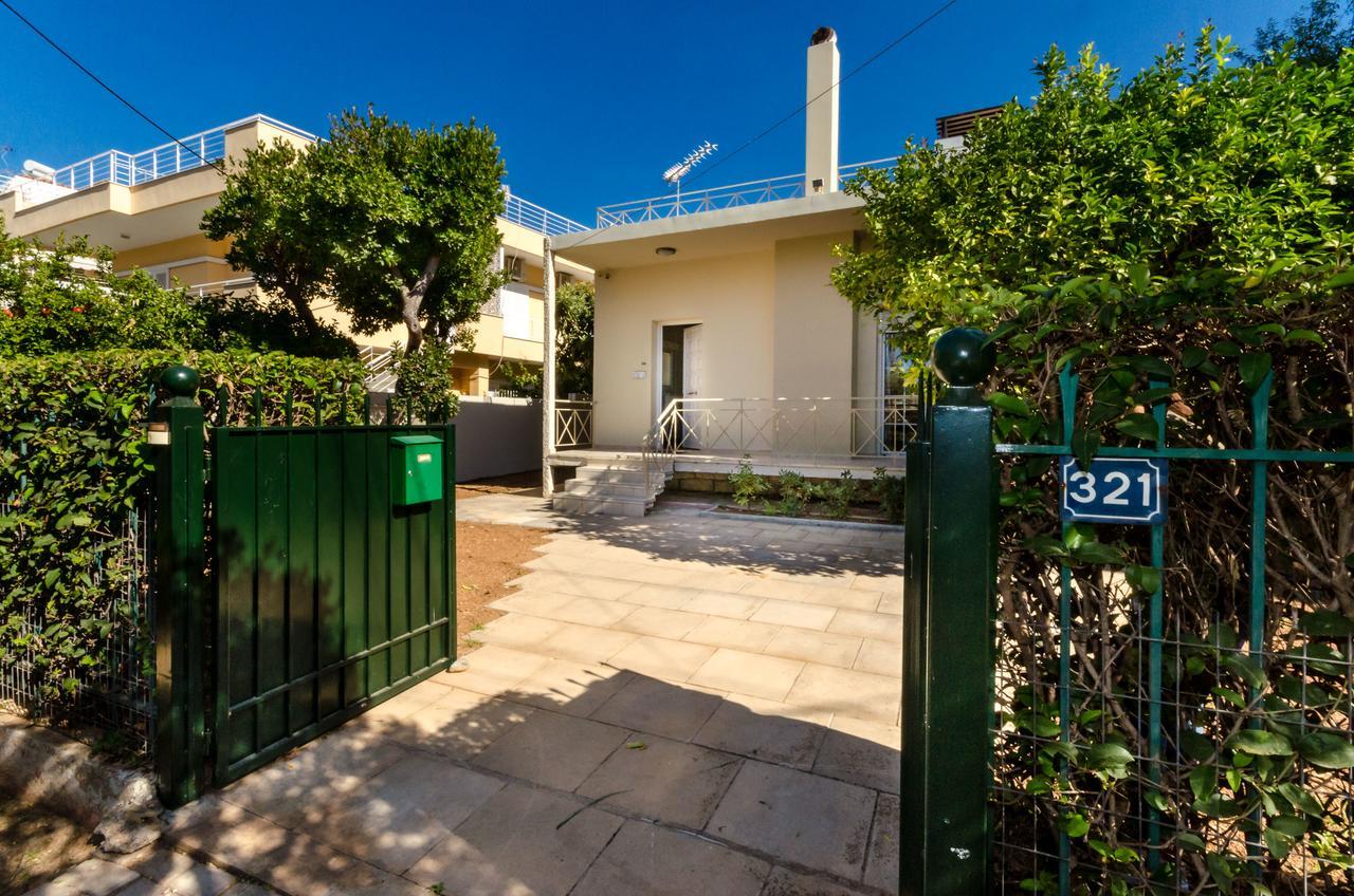 Aquarius - Glyfada Detached House *